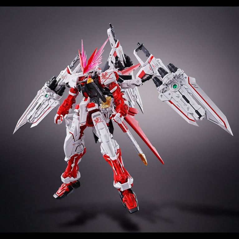 MG 1/100 MBF-P02 Gundam Astray Red Dragon