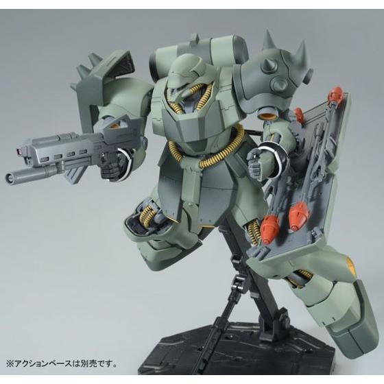 MG 1/100 AMS-119 Geara Doga [Unicorn Ver.]