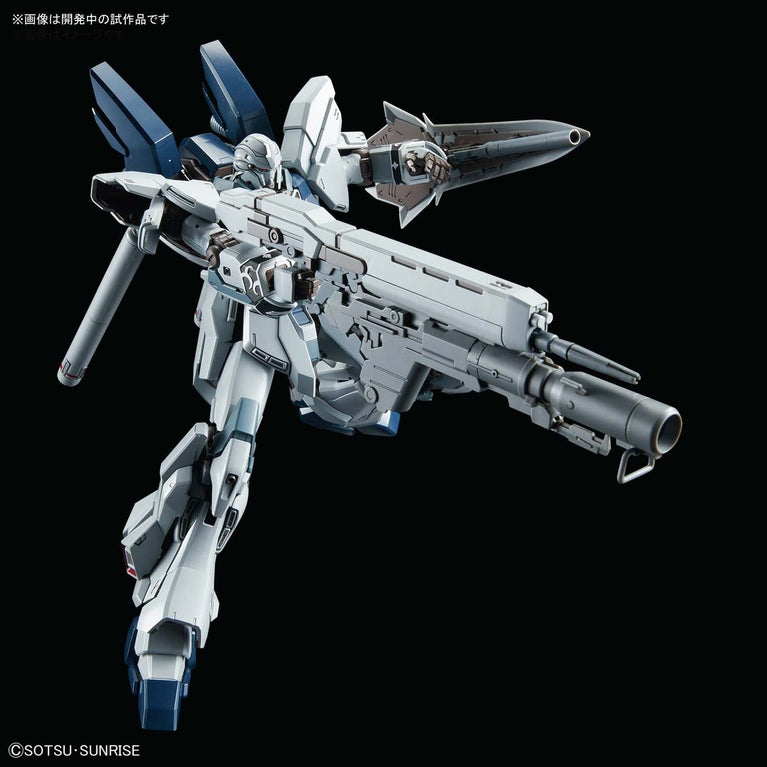 MG 1/100 MSN-06S-2 Sinanju Stein [NARRATIVE Ver.]