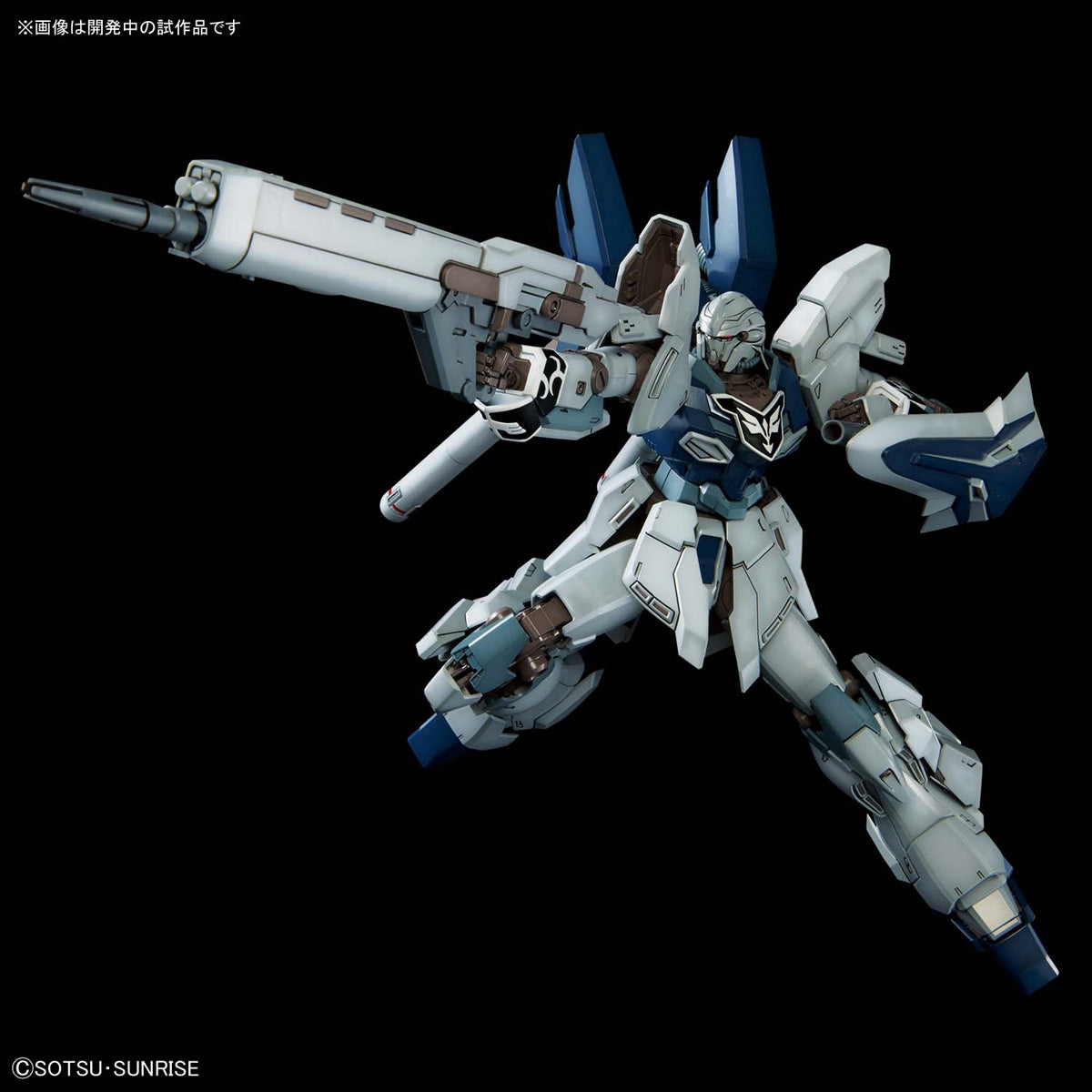 MG 1/100 MSN-06S-2 Sinanju Stein [NARRATIVE Ver.]