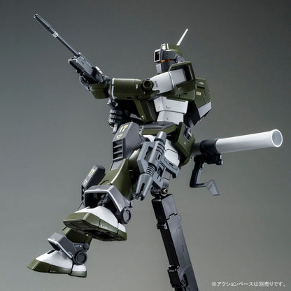 MG 1/100 RGM-79SC GM Sniper Personnalisé