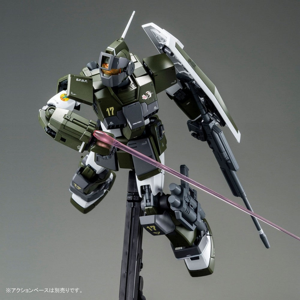 MG 1/100 RGM-79SC GM Sniper Custom - 4549660197683 – GKgundamkit