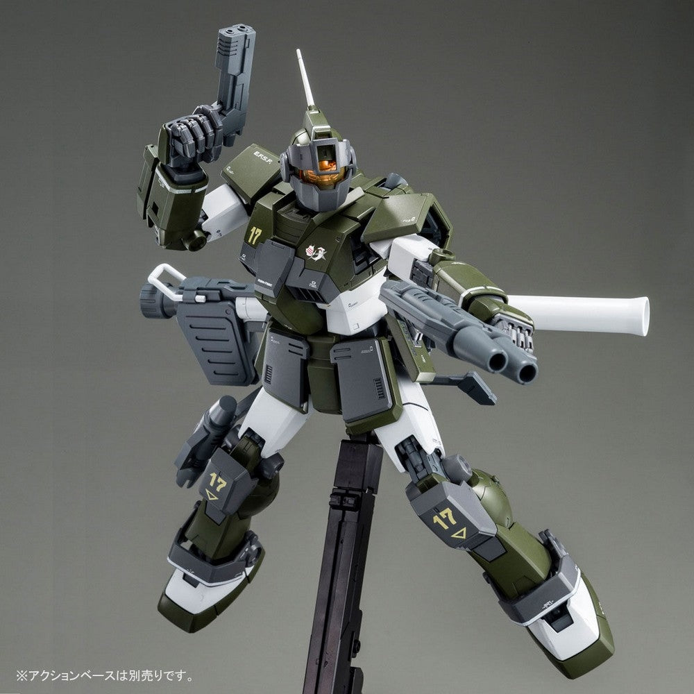 MG 1/100 RGM-79SC GM Sniper Custom - 4549660197683 – GKgundamkit