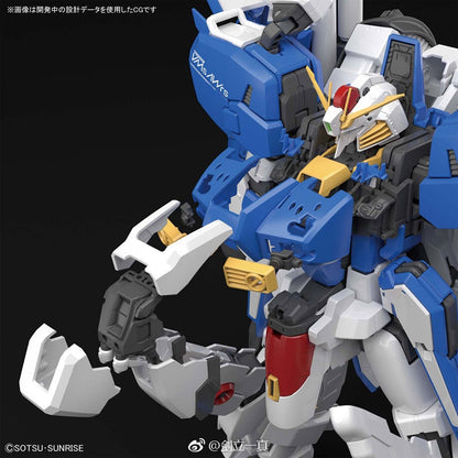 MG 1/100 MSA-011 S Gundam / Ex-S Gundam Ver. 1.5