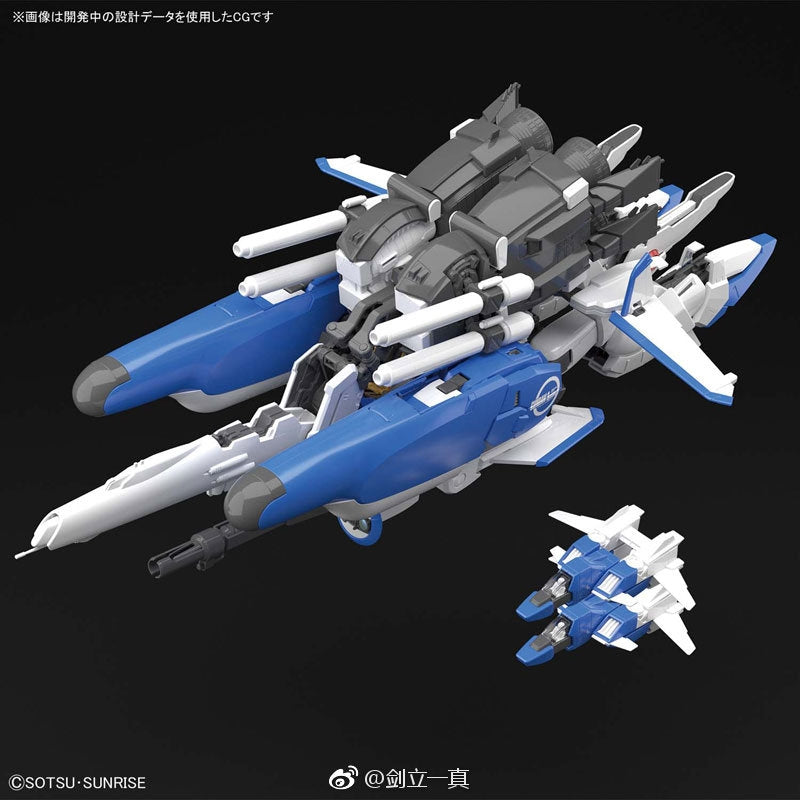 MG 1/100 MSA-011 S Gundam / Ex-S Gundam Ver. 1.5