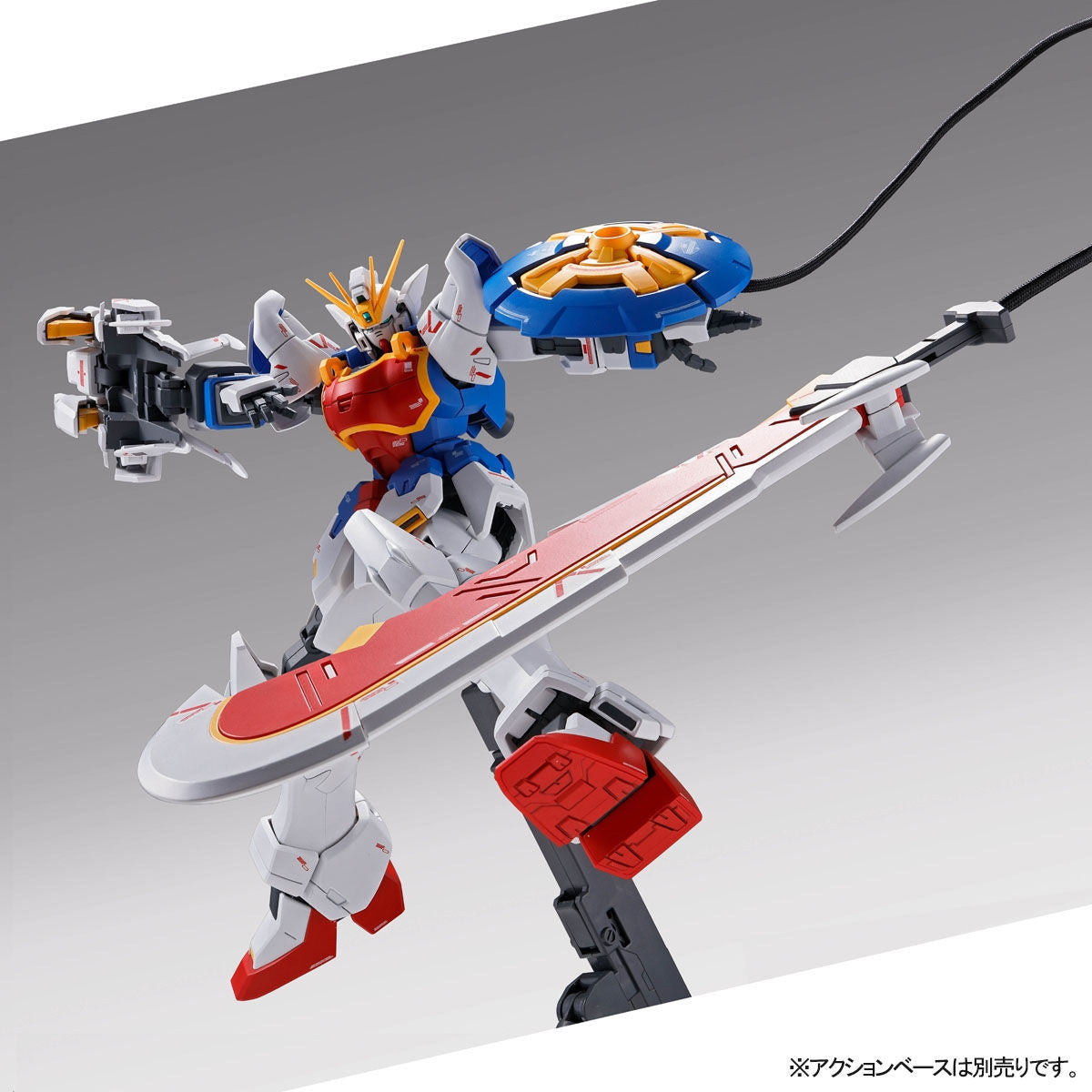 MG 1/100 XXXG-01S Shenlong Gundam EW (Liao ya Unit)