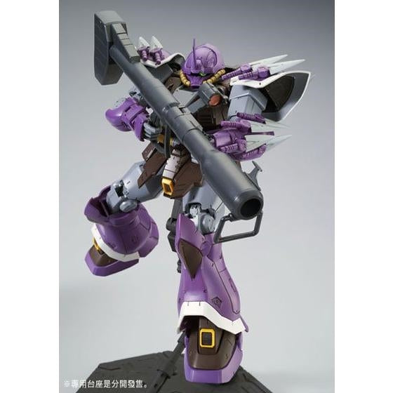 RE/100 1/100 Efreet Shneid