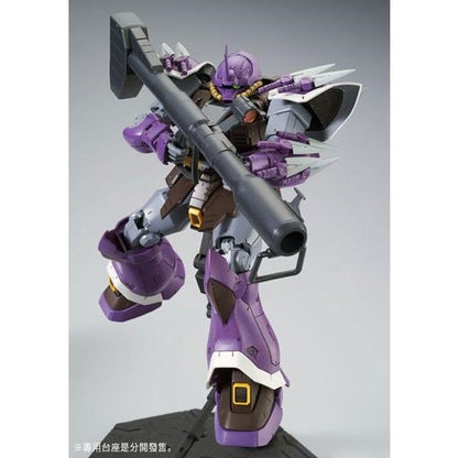 RE/100 1/100 Efreet Shneid