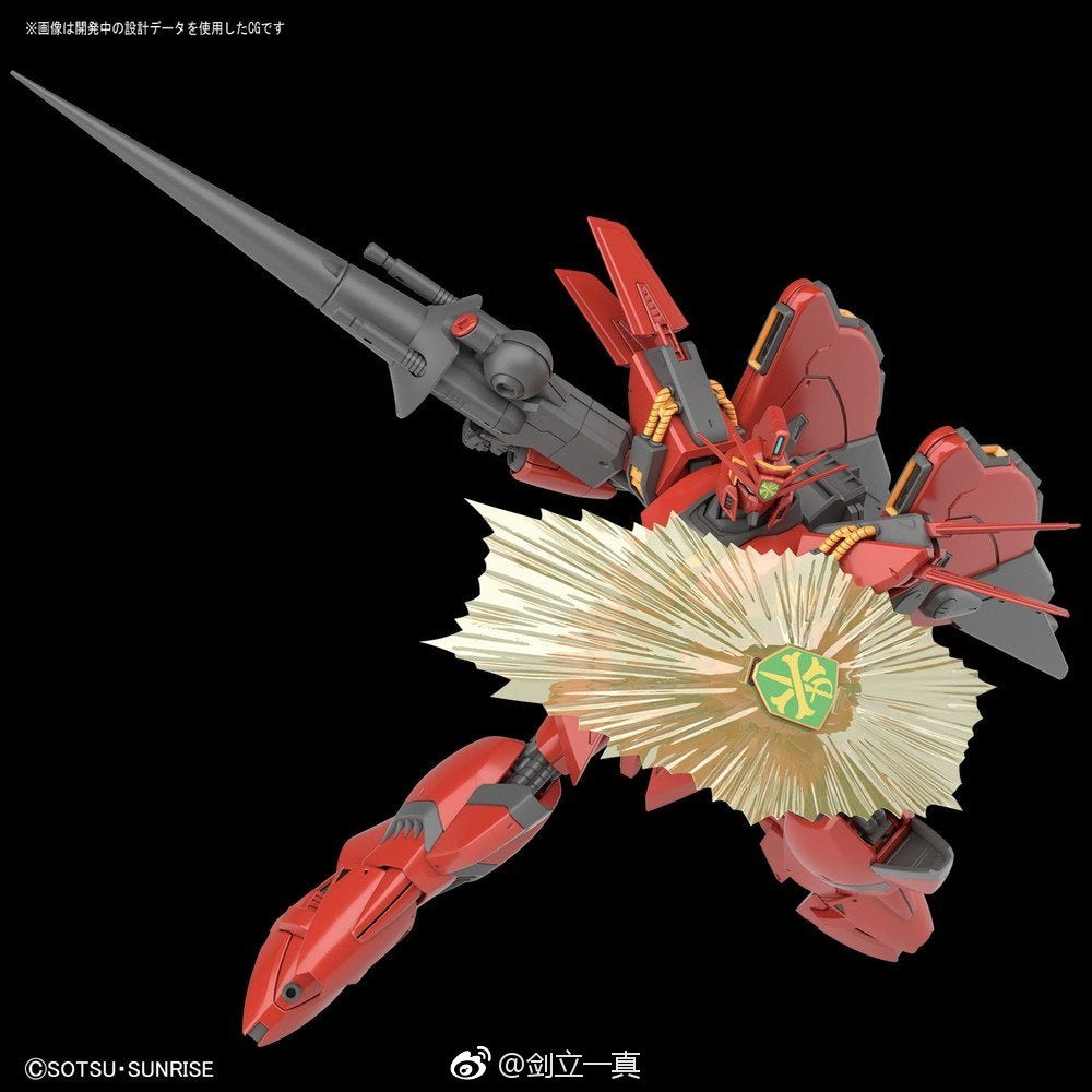 RE/100 1/100 Vigina-Ghina II