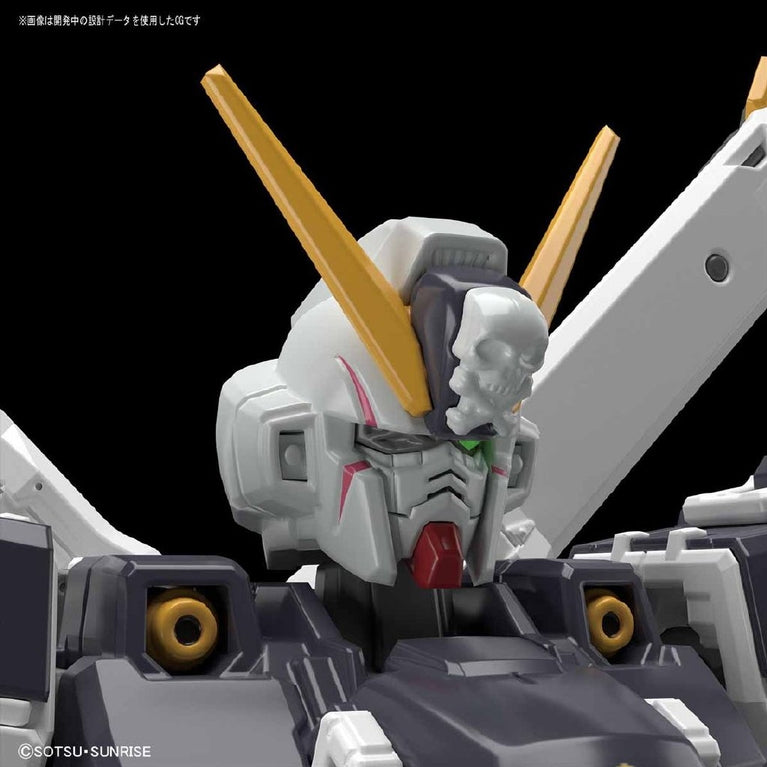 RG 1/144 Cross Gundam X-1