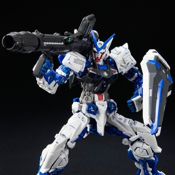 RG 1/144 MBF-P03 Gundam Astray Blue Frame