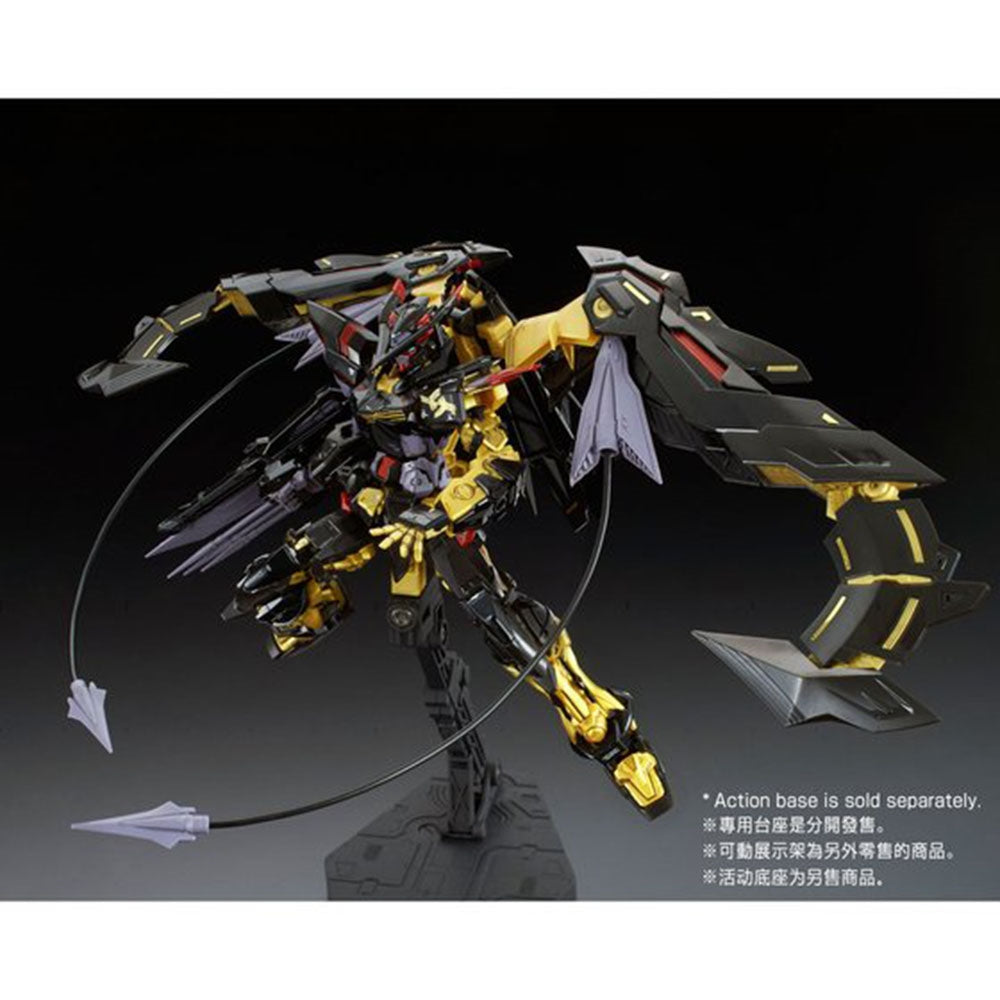 RG 1/144 024 Gundam Astray Gold Frame Amatsu Mina