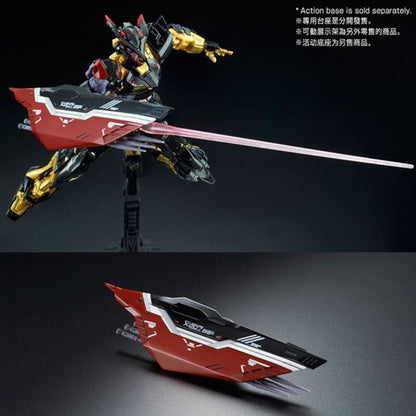 RG 1/144 024 Gundam Astray Gold Frame Amatsu Mina