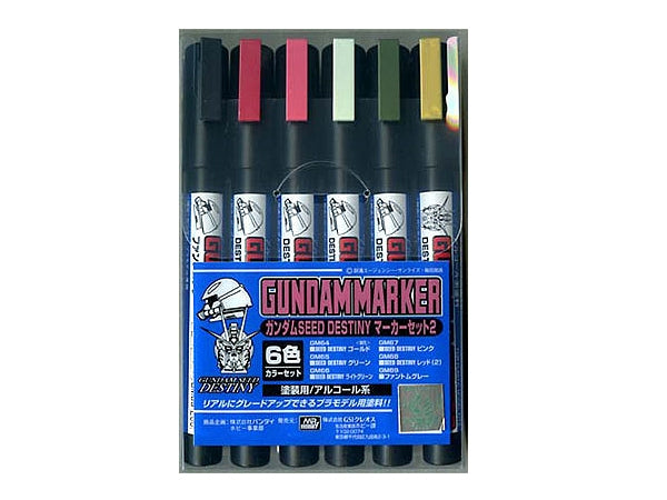 GSI Creos AMS115 Gundam Seed Destiny Set #2