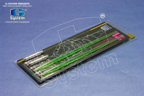 G System - Alluminium Led Beam Saber, Basic Coating ( Green ) 9.5 X 50mm