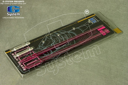 G System - Allumium LED Beam Saber Basic Coating (Red) 9.5 X 50mm