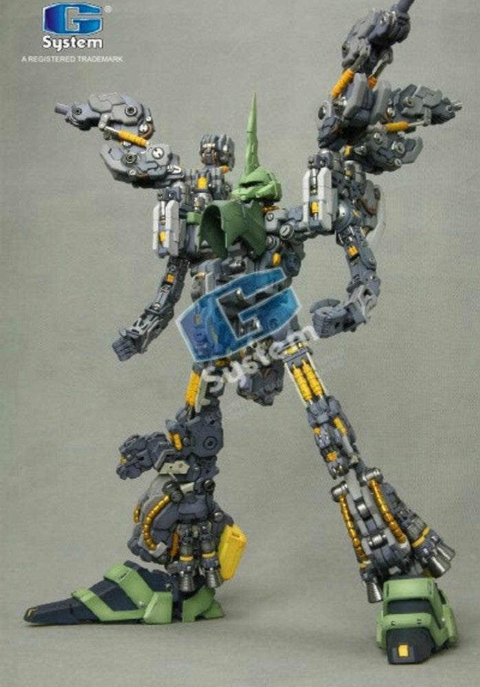 G System 1/72 NZ-666 Kshatriya [w/ Plastic Injection Frame