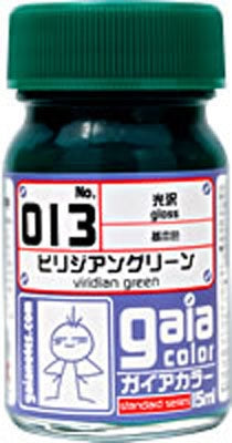 Gaia Color 013 Viridian Green 15ml