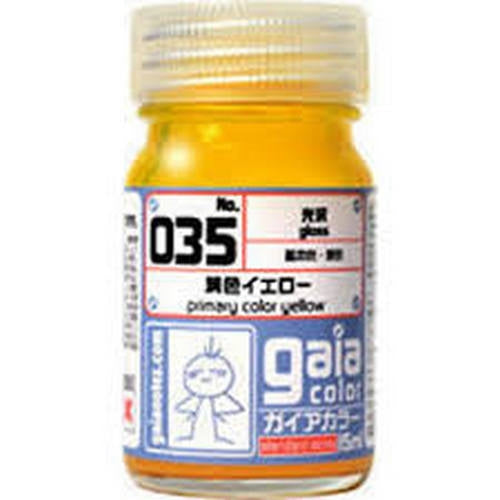 Gaia Color 035 Primary Color Yellow 15ml
