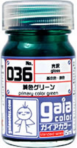 Gaia Color 036 Primary Color Green 15ml