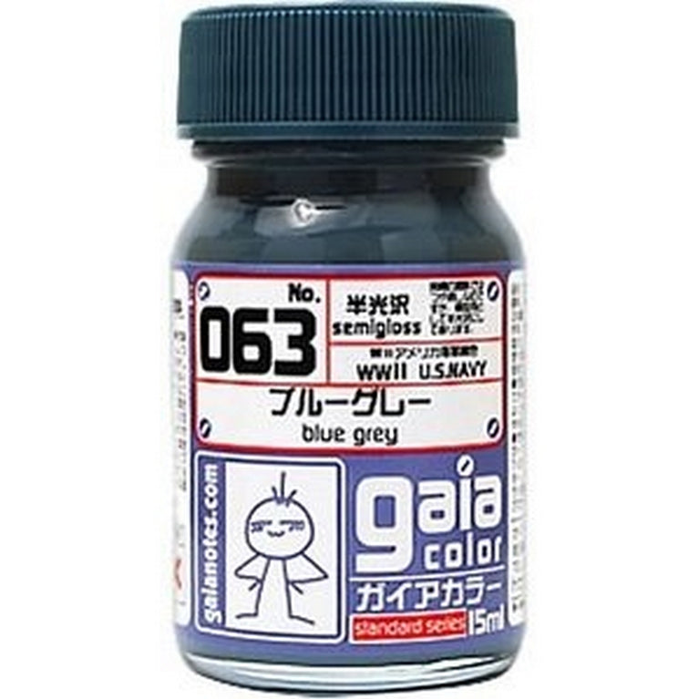 Gaia Color 063 Blue Gray 15ml (WWII U.S. Navy)