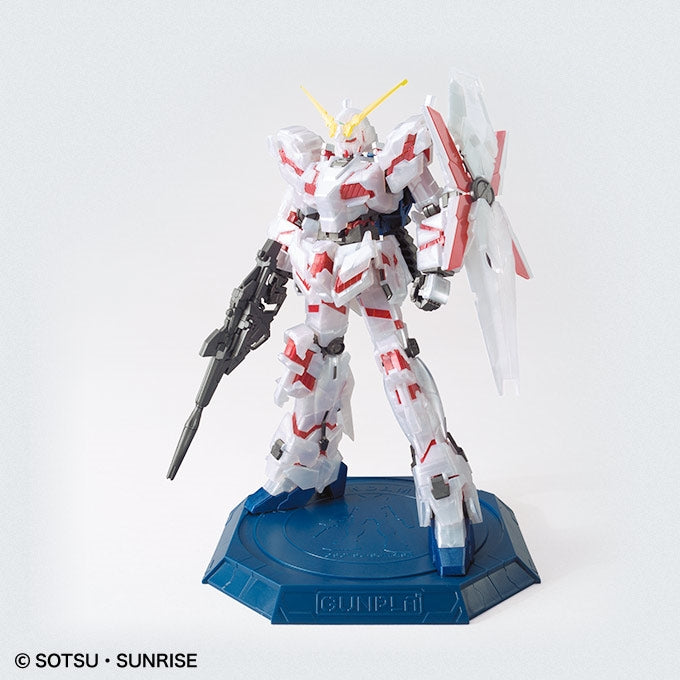HGUC 1/144 Gundam Base Unicorn Gundam Destroy Mode [METALLIC GLOSS INJECTION]