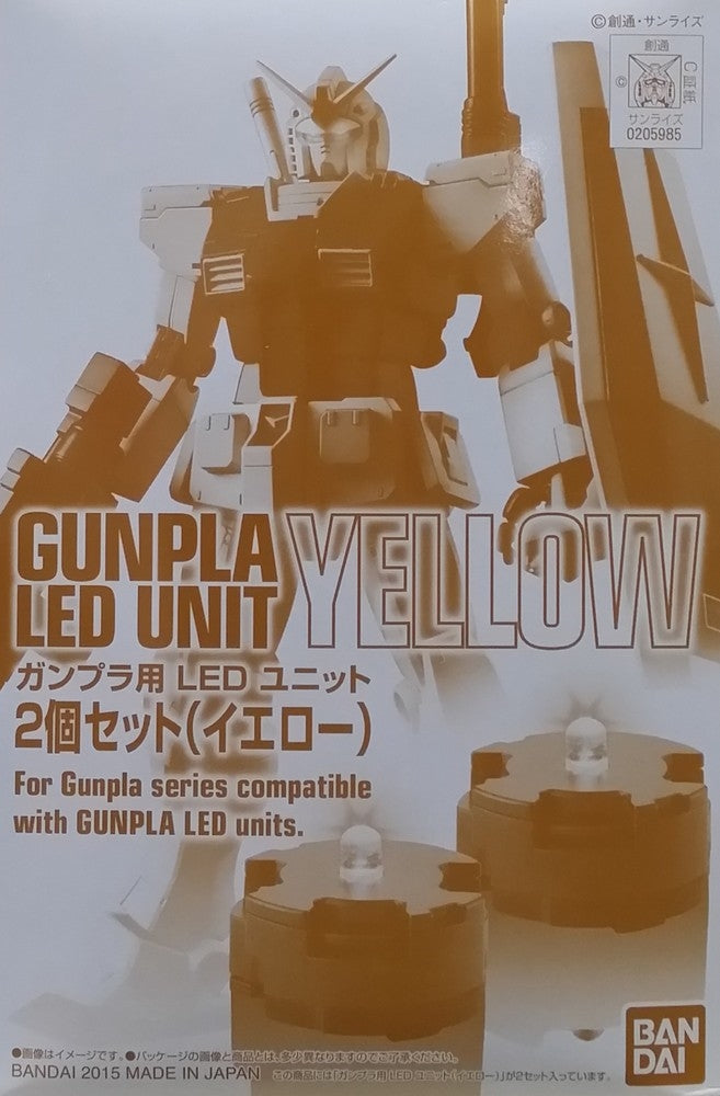 Gunpla LED Set of 2 [Yellow]
