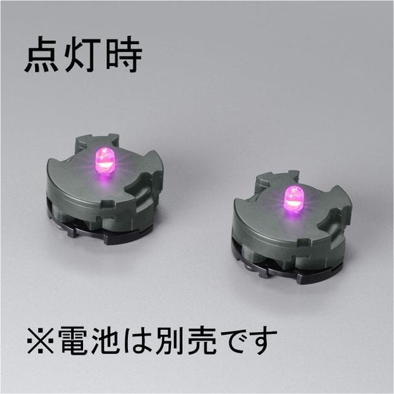 Gunpla LED unit 2 piece set [Pink]