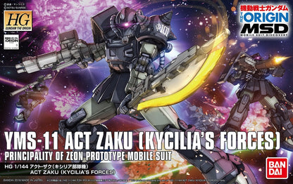 HGUC 1/144 YMS-11 Act Zaku [KYCILIA'S FORCES]