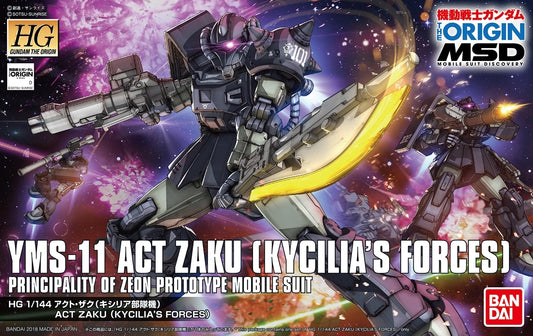 HGUC 1/144 YMS-11 Act Zaku [KYCILIA'S FORCES]
