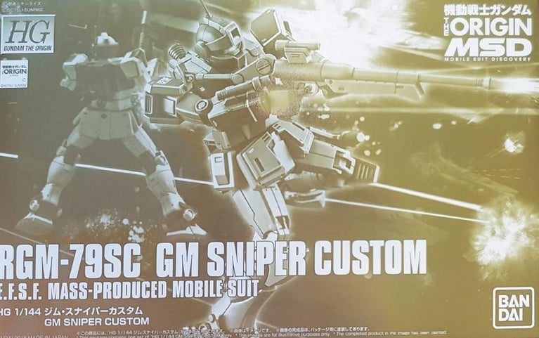 HGUC 1/144M-79SC GM Sniper Custom