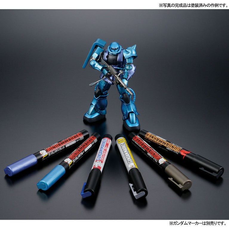 HGUC 1/144 Gundam Base Limited Zaku II Type C-6 / R6 [painting model]