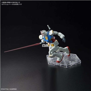 HG 1/144 RX-78-2 Gundam G40 (Industrial Design Ver.)