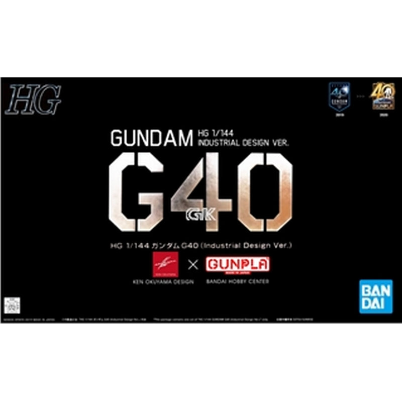 HG 1/144 RX-78-2 Gundam G40 (Industrial Design Ver.)