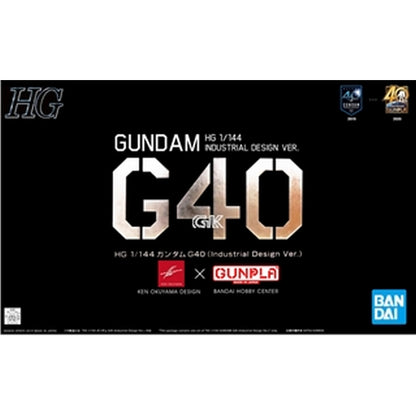 HG 1/144 RX-78-2 Gundam G40 (Industrial Design Ver.)