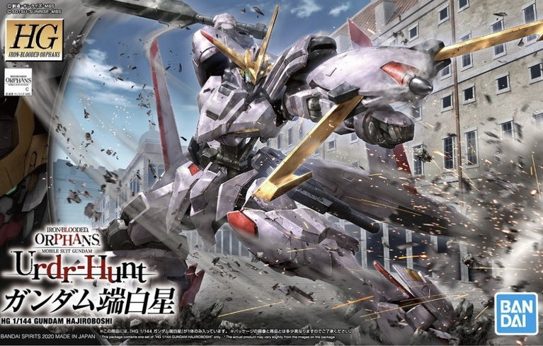 HGIBO 1/144 Gundam Hajiraboshi