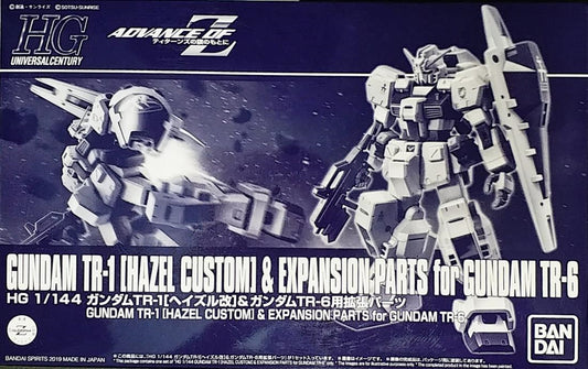 HGUC 1/144 Gundam TR-1 [HAZEL-CUSTOM] and EXTENDED PARTS for GUNDAM TR-6]