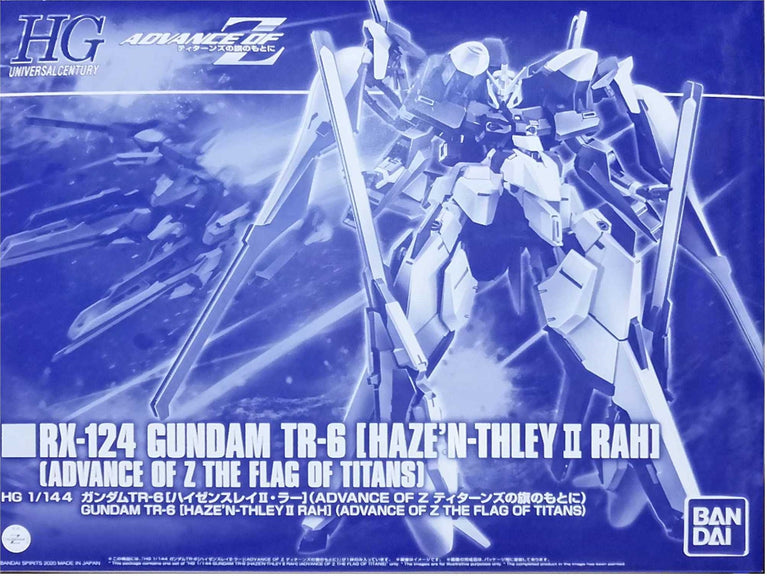 HGUC 1/144 Gundam TR-6 [HAZE'N-THLEY II RAH](ADVANCE OF Z THE FLAG OF TITANS)