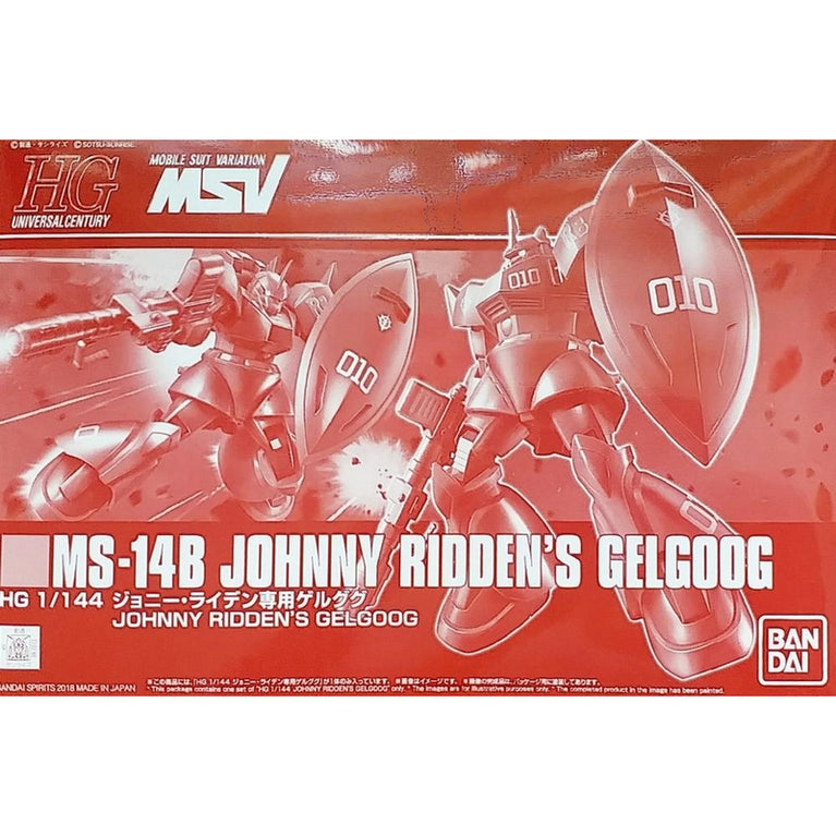 HGUC 1/144 MS-14B Johnny Ridden's Gelgoog