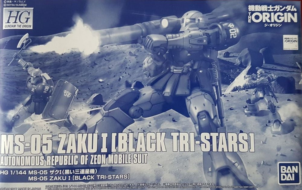 HGUC 1/144 MS-05 Zaku I [BLACK TRI-STARS]