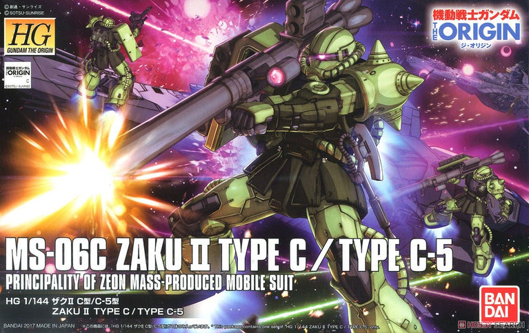 HGUC 1/144 MS-06 Zaku II Type C / C5