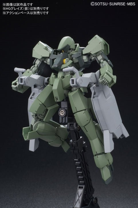 1/144 HG MS Option Set 2 & CGS Mobile Worker [Space Use]