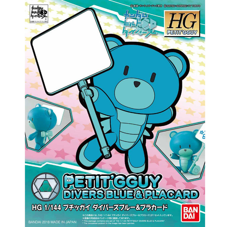 HG 1/144 Petit' Gguy Divers Blue Placard