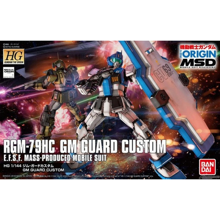 HGUC RG 1/144M-79HC GM Guard Custom