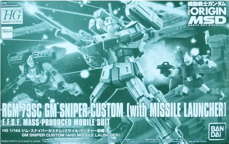 HGUC 1/144M-79SC GM Sniper Custom (with missile launcher)