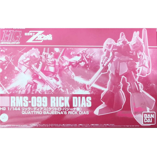 HGUC 1/144 RMS-099 Rick Dias (Quattro Bajeena's)