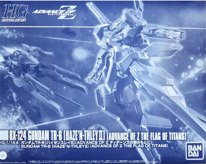 【Précommande en juillet】HGUC 1/144 RX-124 Gundam TR-6 [Haze'n-thley II] (ADVANCE OF Z LE DRAPEAU DES TITANS)