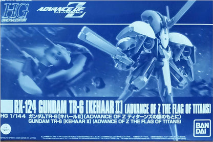 HGUC 1/144 RX-124 Gundam TR-6 [Kehaar Ⅱ] (ADVANCE OF Z THE FLAG OF TITANS)