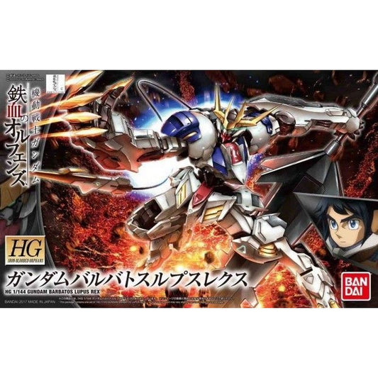 HGIBO 1/144 033 Gundam Barbatos Lupus Rex