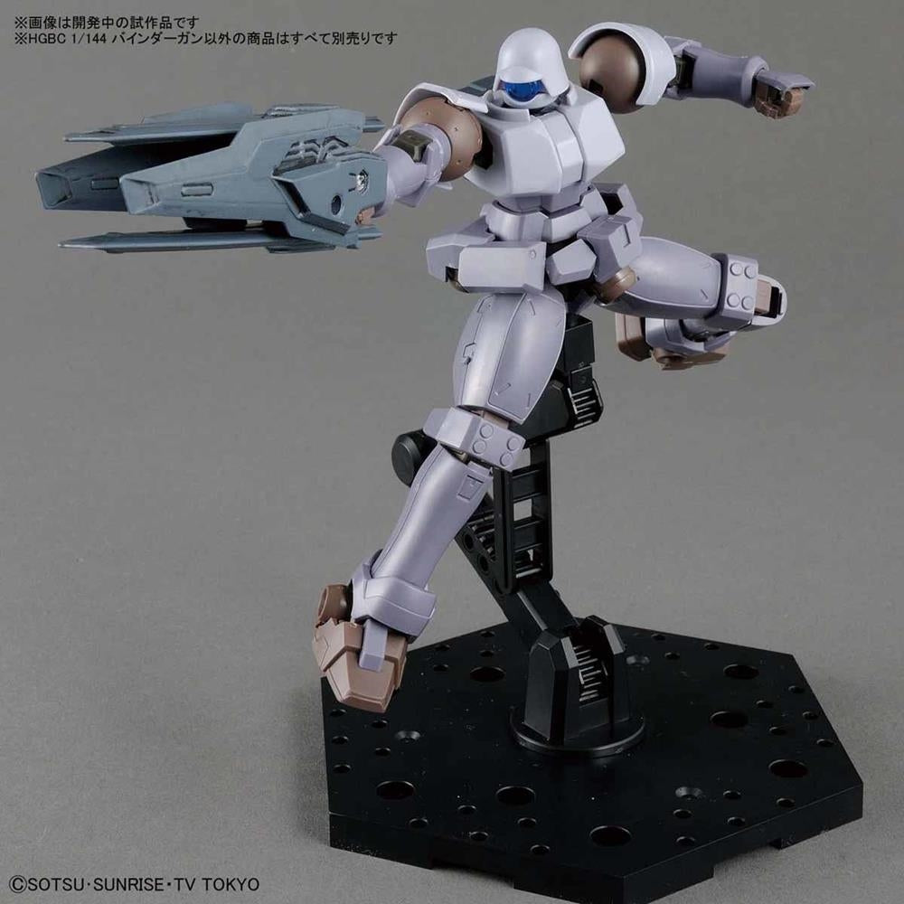 HGBC 1/144 Binder Gun - JULHGBCBINDERGUN – GKgundamkit - Delivering ...